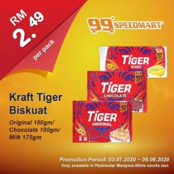 99-Speedmart-Special-Promotion-1-350x350 - Johor Kedah Kelantan Kuala Lumpur Melaka Negeri Sembilan Pahang Penang Perak Perlis Promotions & Freebies Putrajaya Selangor Supermarket & Hypermarket Terengganu 