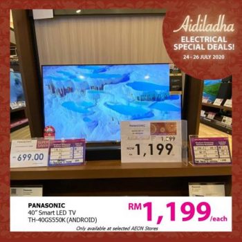 AEON-Aidiladha-Electrical-Deals-Promotion-12-350x350 - Johor Kedah Kelantan Kuala Lumpur Melaka Negeri Sembilan Pahang Penang Perak Perlis Promotions & Freebies Putrajaya Sabah Sarawak Selangor Supermarket & Hypermarket Terengganu 