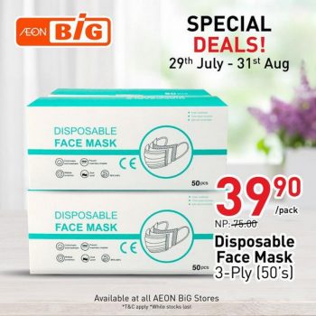 AEON-BiG-3-Ply-Disposable-Face-Mask-Promotion-350x350 29 Jul-31 Aug 2020: AEON BiG 3-Ply Disposable Face Mask Promotion