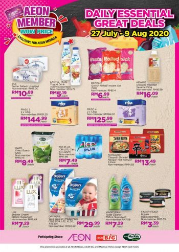 AEON-BiG-AEON-Members-Wow-Price-Promotion-1-350x493 - Johor Kedah Kelantan Kuala Lumpur Melaka Negeri Sembilan Pahang Penang Perak Perlis Promotions & Freebies Putrajaya Sabah Sarawak Selangor Supermarket & Hypermarket Terengganu 