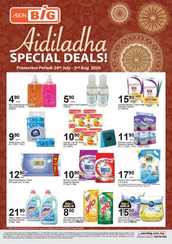 AEON-BiG-Aidiladha-Promotion-1-350x495 - Johor Kedah Kelantan Kuala Lumpur Melaka Negeri Sembilan Pahang Penang Perak Perlis Promotions & Freebies Putrajaya Sabah Sarawak Selangor Supermarket & Hypermarket Terengganu 