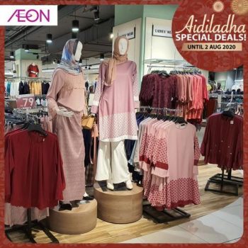 AEON-Hari-Raya-Aidiladha-Outfits-Special-Deals-Promotion-1-350x350 - Johor Kedah Kelantan Kuala Lumpur Melaka Negeri Sembilan Pahang Penang Perak Perlis Promotions & Freebies Putrajaya Sabah Sarawak Selangor Supermarket & Hypermarket Terengganu 