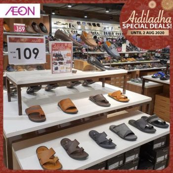 AEON-Hari-Raya-Aidiladha-Outfits-Special-Deals-Promotion-12-350x350 - Johor Kedah Kelantan Kuala Lumpur Melaka Negeri Sembilan Pahang Penang Perak Perlis Promotions & Freebies Putrajaya Sabah Sarawak Selangor Supermarket & Hypermarket Terengganu 