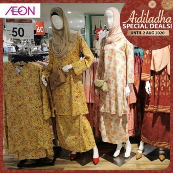 AEON-Hari-Raya-Aidiladha-Outfits-Special-Deals-Promotion-2-350x350 - Johor Kedah Kelantan Kuala Lumpur Melaka Negeri Sembilan Pahang Penang Perak Perlis Promotions & Freebies Putrajaya Sabah Sarawak Selangor Supermarket & Hypermarket Terengganu 