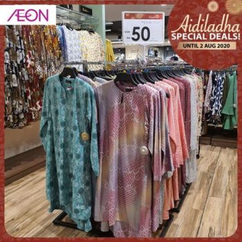 AEON-Hari-Raya-Aidiladha-Outfits-Special-Deals-Promotion-3-350x350 - Johor Kedah Kelantan Kuala Lumpur Melaka Negeri Sembilan Pahang Penang Perak Perlis Promotions & Freebies Putrajaya Sabah Sarawak Selangor Supermarket & Hypermarket Terengganu 