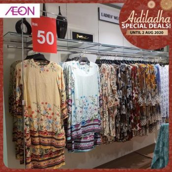 AEON-Hari-Raya-Aidiladha-Outfits-Special-Deals-Promotion-5-350x350 - Johor Kedah Kelantan Kuala Lumpur Melaka Negeri Sembilan Pahang Penang Perak Perlis Promotions & Freebies Putrajaya Sabah Sarawak Selangor Supermarket & Hypermarket Terengganu 