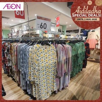 AEON-Hari-Raya-Aidiladha-Outfits-Special-Deals-Promotion-6-350x350 - Johor Kedah Kelantan Kuala Lumpur Melaka Negeri Sembilan Pahang Penang Perak Perlis Promotions & Freebies Putrajaya Sabah Sarawak Selangor Supermarket & Hypermarket Terengganu 