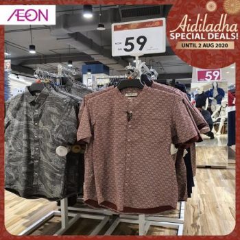 AEON-Hari-Raya-Aidiladha-Outfits-Special-Deals-Promotion-9-350x350 - Johor Kedah Kelantan Kuala Lumpur Melaka Negeri Sembilan Pahang Penang Perak Perlis Promotions & Freebies Putrajaya Sabah Sarawak Selangor Supermarket & Hypermarket Terengganu 