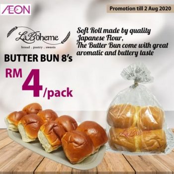 AEON-La-Boheme-Free-Oldenburger-Mini-Butter-Promotion-1-350x350 - Johor Kedah Kelantan Kuala Lumpur Melaka Negeri Sembilan Pahang Penang Perak Perlis Promotions & Freebies Putrajaya Sabah Sarawak Selangor Supermarket & Hypermarket Terengganu 