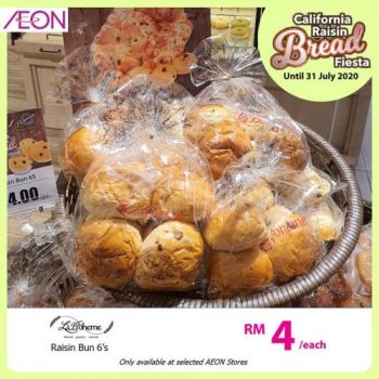 AEON-LaBoheme-California-Raisin-Bread-Fiesta-Promotion-2-350x350 - Johor Kedah Kelantan Kuala Lumpur Melaka Negeri Sembilan Pahang Penang Perak Perlis Promotions & Freebies Putrajaya Sabah Sarawak Selangor Supermarket & Hypermarket Terengganu 