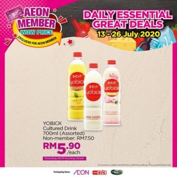 AEON-Member-Wow-Price-Promotion-1-1-350x350 - Johor Kedah Kelantan Kuala Lumpur Melaka Negeri Sembilan Pahang Penang Perak Perlis Promotions & Freebies Putrajaya Sabah Sarawak Selangor Supermarket & Hypermarket Terengganu 