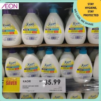 AEON-Stay-Hygienic-Stay-Protected-Promotion-10-350x350 - Johor Kedah Kelantan Kuala Lumpur Melaka Negeri Sembilan Pahang Penang Perak Perlis Promotions & Freebies Putrajaya Sabah Sarawak Selangor Supermarket & Hypermarket Terengganu 