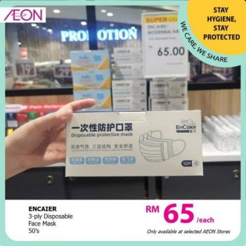 AEON-Stay-Hygienic-Stay-Protected-Promotion-2-350x350 - Johor Kedah Kelantan Kuala Lumpur Melaka Negeri Sembilan Pahang Penang Perak Perlis Promotions & Freebies Putrajaya Sabah Sarawak Selangor Supermarket & Hypermarket Terengganu 