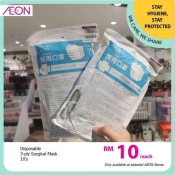 AEON-Stay-Hygienic-Stay-Protected-Promotion-6-350x350 - Johor Kedah Kelantan Kuala Lumpur Melaka Negeri Sembilan Pahang Penang Perak Perlis Promotions & Freebies Putrajaya Sabah Sarawak Selangor Supermarket & Hypermarket Terengganu 