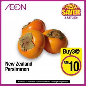 AEON-Supermarket-Thursday-Savers-Promotion-1-350x350 - Johor Kedah Kelantan Kuala Lumpur Melaka Negeri Sembilan Pahang Penang Perak Perlis Promotions & Freebies Putrajaya Sabah Supermarket & Hypermarket Terengganu 