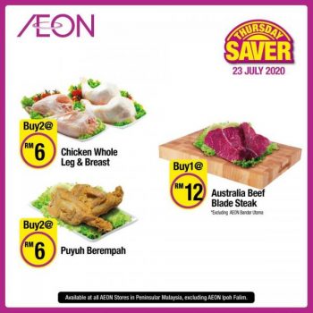 AEON-Supermarket-Thursday-Savers-Promotion-7-1-350x350 - Johor Kedah Kelantan Kuala Lumpur Melaka Negeri Sembilan Pahang Penang Perak Perlis Promotions & Freebies Putrajaya Sabah Sarawak Selangor Supermarket & Hypermarket Terengganu 