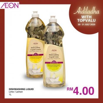 AEON-TopValu-Hari-Raya-Haji-Promotion-14-350x350 - Johor Kedah Kelantan Kuala Lumpur Melaka Negeri Sembilan Pahang Penang Perak Perlis Promotions & Freebies Putrajaya Sabah Sarawak Selangor Supermarket & Hypermarket Terengganu 
