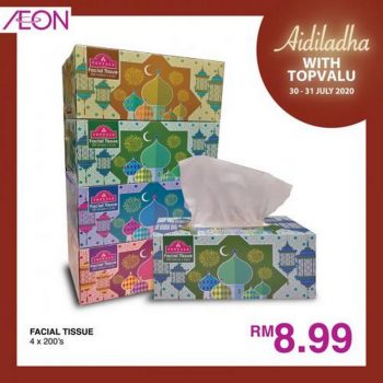 AEON-TopValu-Hari-Raya-Haji-Promotion-350x350 - Johor Kedah Kelantan Kuala Lumpur Melaka Negeri Sembilan Pahang Penang Perak Perlis Promotions & Freebies Putrajaya Sabah Sarawak Selangor Supermarket & Hypermarket Terengganu 