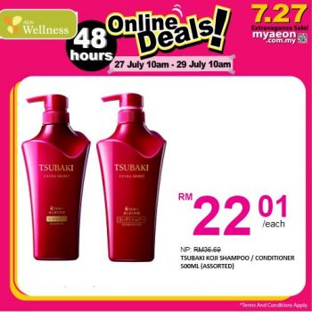 AEON-Wellness-7.27-Extravaganza-Sale-at-MyAEON-3-350x350 - Beauty & Health Cosmetics Johor Kedah Kelantan Kuala Lumpur Malaysia Sales Melaka Negeri Sembilan Pahang Penang Perak Perlis Personal Care Putrajaya Sabah Sarawak Selangor Skincare Supermarket & Hypermarket Terengganu 