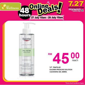 AEON-Wellness-7.27-Extravaganza-Sale-at-MyAEON-4-350x350 - Beauty & Health Cosmetics Johor Kedah Kelantan Kuala Lumpur Malaysia Sales Melaka Negeri Sembilan Pahang Penang Perak Perlis Personal Care Putrajaya Sabah Sarawak Selangor Skincare Supermarket & Hypermarket Terengganu 