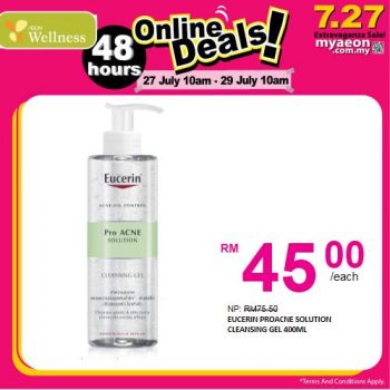 AEON-Wellness-7.27-Extravaganza-Sale-at-MyAEON-4-350x350 - Beauty & Health Cosmetics Johor Kedah Kelantan Kuala Lumpur Malaysia Sales Melaka Negeri Sembilan Pahang Penang Perak Perlis Personal Care Putrajaya Sabah Sarawak Selangor Skincare Supermarket & Hypermarket Terengganu 