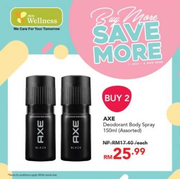 AEON-Wellness-Buy-More-Save-More-Promotion-14-350x349 - Beauty & Health Health Supplements Johor Kedah Kelantan Kuala Lumpur Melaka Negeri Sembilan Pahang Penang Perak Perlis Personal Care Promotions & Freebies Putrajaya Sabah Sarawak Selangor Terengganu 