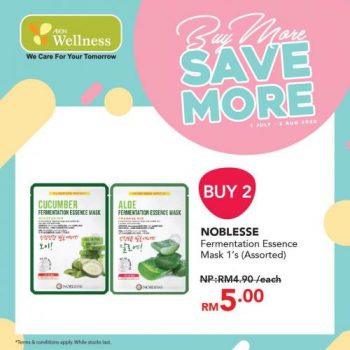 AEON-Wellness-Buy-More-Save-More-Promotion-30-350x350 - Beauty & Health Health Supplements Johor Kedah Kelantan Kuala Lumpur Melaka Negeri Sembilan Pahang Penang Perak Perlis Personal Care Promotions & Freebies Putrajaya Sabah Sarawak Selangor Terengganu 