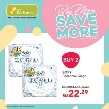 AEON-Wellness-Buy-More-Save-More-Promotion-5-350x350 - Beauty & Health Health Supplements Johor Kedah Kelantan Kuala Lumpur Melaka Negeri Sembilan Pahang Penang Perak Perlis Personal Care Promotions & Freebies Putrajaya Sabah Sarawak Selangor Terengganu 