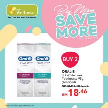 AEON-Wellness-Buy-More-Save-More-Promotion-6-350x350 - Beauty & Health Health Supplements Johor Kedah Kelantan Kuala Lumpur Melaka Negeri Sembilan Pahang Penang Perak Perlis Personal Care Promotions & Freebies Putrajaya Sabah Sarawak Selangor Terengganu 