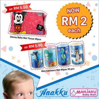Anakku-Big-Deal-Promotion-at-Manjaku-Kuala-Terengganu-1-350x350 - Baby & Kids & Toys Babycare Promotions & Freebies Terengganu 