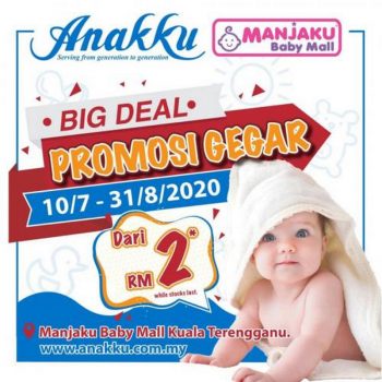Anakku-Big-Deal-Promotion-at-Manjaku-Kuala-Terengganu-350x350 - Baby & Kids & Toys Babycare Promotions & Freebies Terengganu 