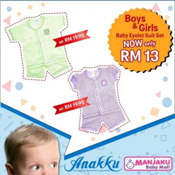 Anakku-Big-Deal-Promotion-at-Manjaku-Kuala-Terengganu-4-350x350 - Baby & Kids & Toys Babycare Promotions & Freebies Terengganu 