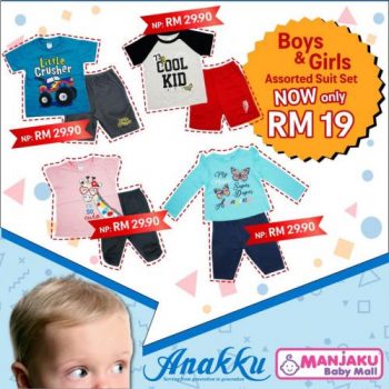 Anakku-Big-Deal-Promotion-at-Manjaku-Kuala-Terengganu-5-350x350 - Baby & Kids & Toys Babycare Promotions & Freebies Terengganu 