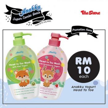 Anakku-Super-Combo-Deals-Promotion-at-The-Store-1-350x350 - Baby & Kids & Toys Babycare Children Fashion Johor Kedah Kelantan Kuala Lumpur Melaka Negeri Sembilan Pahang Penang Perak Perlis Promotions & Freebies Putrajaya Sabah Sarawak Selangor Supermarket & Hypermarket Terengganu 