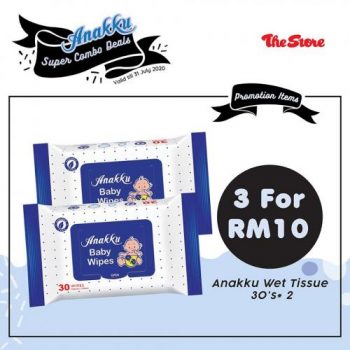 Anakku-Super-Combo-Deals-Promotion-at-The-Store-2-350x350 - Baby & Kids & Toys Babycare Children Fashion Johor Kedah Kelantan Kuala Lumpur Melaka Negeri Sembilan Pahang Penang Perak Perlis Promotions & Freebies Putrajaya Sabah Sarawak Selangor Supermarket & Hypermarket Terengganu 