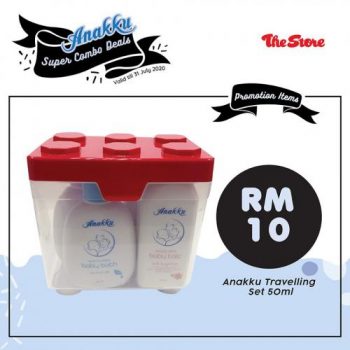 Anakku-Super-Combo-Deals-Promotion-at-The-Store-4-350x350 - Baby & Kids & Parenting Babycare Children Fashion Johor Kedah Kelantan Kuala Lumpur Melaka Negeri Sembilan Pahang Penang Perak Perlis Promotions & Freebies Putrajaya Sabah Sarawak Selangor Supermarket & Hypermarket Terengganu 