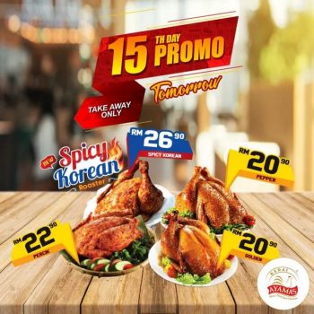 Ayamas-15th-Monthly-Promotion-350x350 - Beverages Food , Restaurant & Pub Johor Kedah Kelantan Kuala Lumpur Melaka Negeri Sembilan Pahang Penang Perak Perlis Promotions & Freebies Putrajaya Sabah Sarawak Selangor Terengganu 