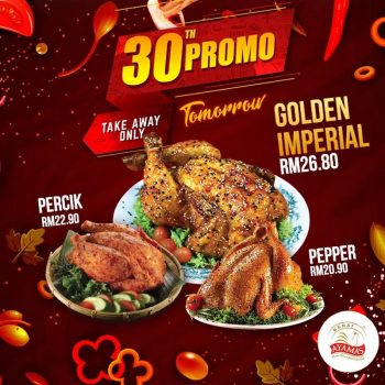 Ayamas-30th-Promo-350x350 - Beverages Food , Restaurant & Pub Johor Kedah Kelantan Kuala Lumpur Melaka Negeri Sembilan Pahang Penang Perak Perlis Promotions & Freebies Putrajaya Sabah Sarawak Selangor Terengganu 