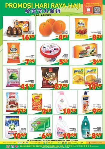 BILLION-Hari-Raya-Haji-Promotion-at-Kota-Permai-350x495 - Penang Promotions & Freebies Supermarket & Hypermarket 