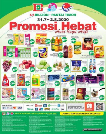 BILLION-Pantai-Timor-Hari-Raya-Haji-Promotion-350x443 - Johor Kedah Kelantan Kuala Lumpur Melaka Negeri Sembilan Pahang Penang Perak Perlis Promotions & Freebies Putrajaya Sabah Sarawak Selangor Supermarket & Hypermarket Terengganu 