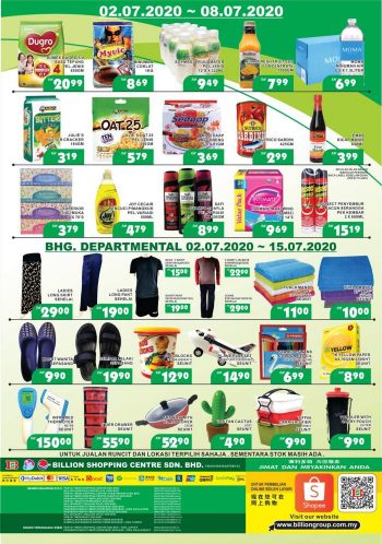 BILLION-Pantai-Timor-Promotion-1-1-350x498 - Kelantan Pahang Promotions & Freebies Supermarket & Hypermarket Terengganu 