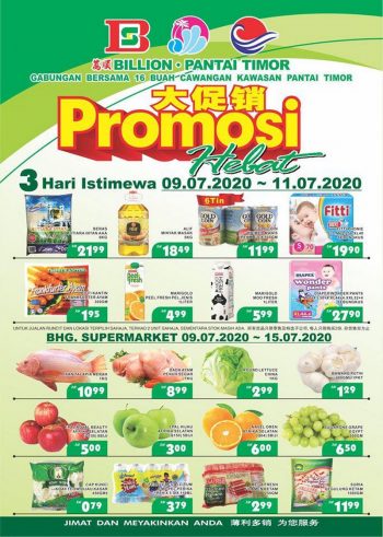 BILLION-Pantai-Timor-Promotion-2-350x491 - Kelantan Pahang Promotions & Freebies Supermarket & Hypermarket Terengganu 