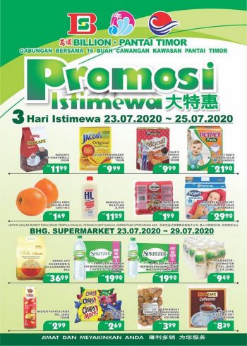 BILLION-Pantai-Timor-Promotion-at-East-Coast-Region-350x491 - Kelantan Pahang Promotions & Freebies Supermarket & Hypermarket Terengganu 