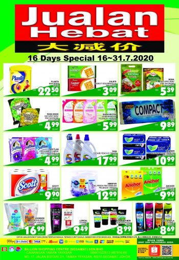 BILLION-Promotion-at-Taman-Yayasan-1-350x509 - Johor Promotions & Freebies Supermarket & Hypermarket 