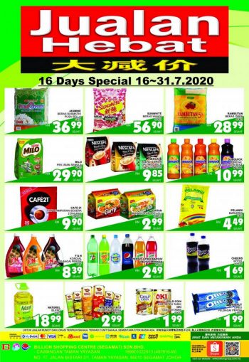 BILLION-Promotion-at-Taman-Yayasan-350x509 - Johor Promotions & Freebies Supermarket & Hypermarket 
