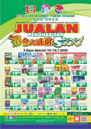 BILLION-Stock-Clearance-Sale-at-Segamat-Taman-Yayasan-350x495 - Johor Supermarket & Hypermarket Warehouse Sale & Clearance in Malaysia 