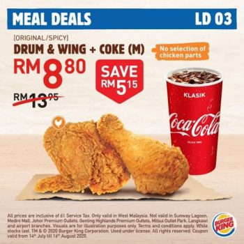 Burger-King-Online-Discount-Coupons-Promo-14-350x350 - Beverages Food , Restaurant & Pub Johor Kedah Kelantan Kuala Lumpur Melaka Negeri Sembilan Pahang Penang Perak Perlis Promotions & Freebies Putrajaya Sabah Sarawak Selangor Terengganu 