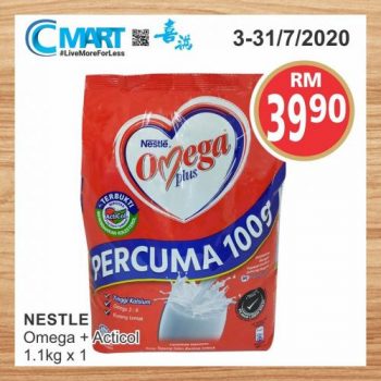 Cmart-Super-Jimat-Promotion-1-350x350 - Johor Kedah Kelantan Kuala Lumpur Melaka Negeri Sembilan Pahang Penang Perak Perlis Promotions & Freebies Putrajaya Sabah Sarawak Selangor Supermarket & Hypermarket Terengganu 