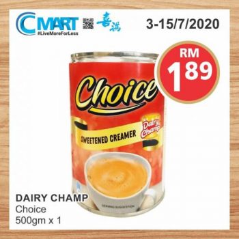 Cmart-Super-Jimat-Promotion-2-350x350 - Johor Kedah Kelantan Kuala Lumpur Melaka Negeri Sembilan Pahang Penang Perak Perlis Promotions & Freebies Putrajaya Sabah Sarawak Selangor Supermarket & Hypermarket Terengganu 