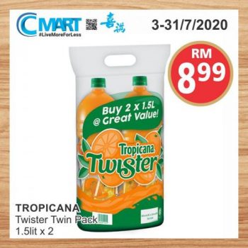 Cmart-Super-Jimat-Promotion-3-350x350 - Johor Kedah Kelantan Kuala Lumpur Melaka Negeri Sembilan Pahang Penang Perak Perlis Promotions & Freebies Putrajaya Sabah Sarawak Selangor Supermarket & Hypermarket Terengganu 